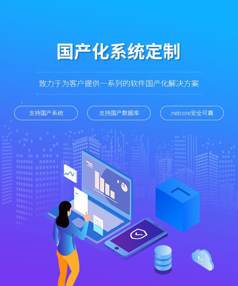 问题解决类:如何应对企业数字化转型中的挑战