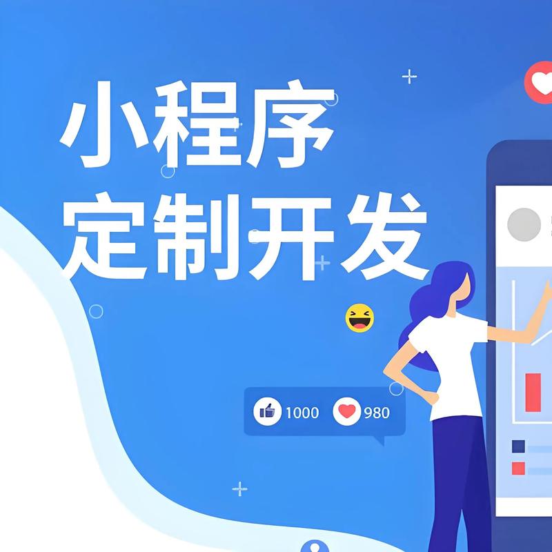 上海玛涛尔科技有限公司：创新与传统的碰撞