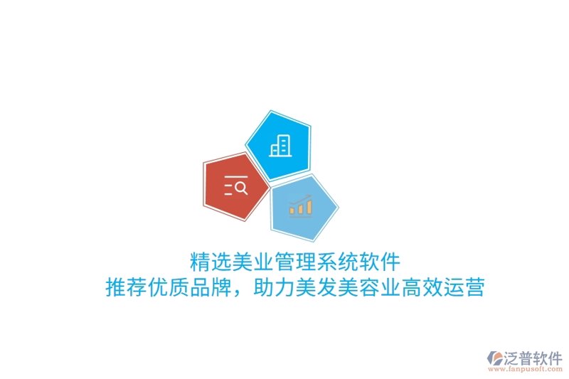 实战攻略:上海玛涛尔科技有限公司如何提升企业竞争力